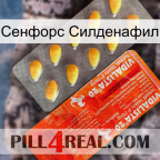 Сенфорс Силденафил new01